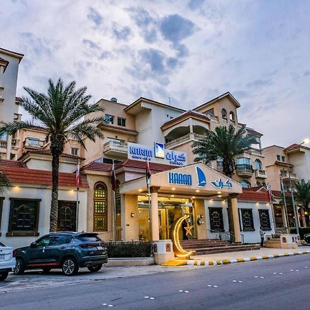 Karan Sharq For Hotel Apartment Al Al Jubail Εξωτερικό φωτογραφία