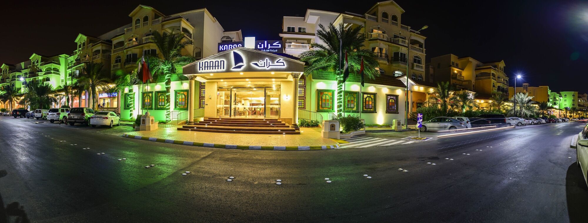Karan Sharq For Hotel Apartment Al Al Jubail Εξωτερικό φωτογραφία
